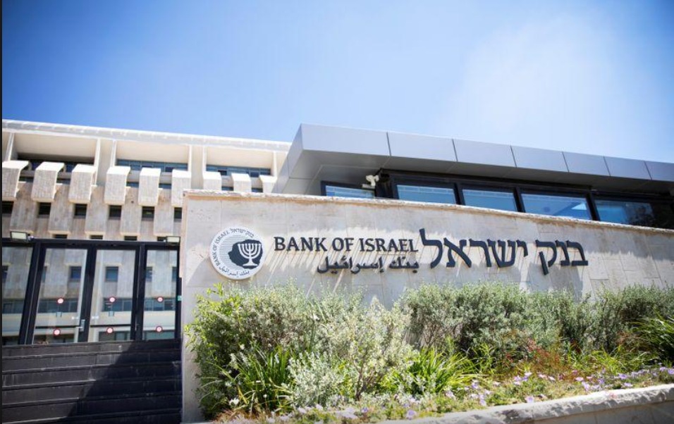 شرط إسرائيل لدخول أموال المنحة القطرية إلى غزة